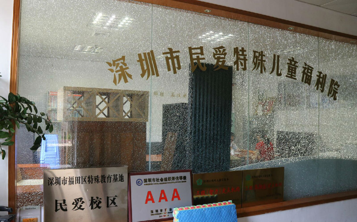 福利院2.jpg