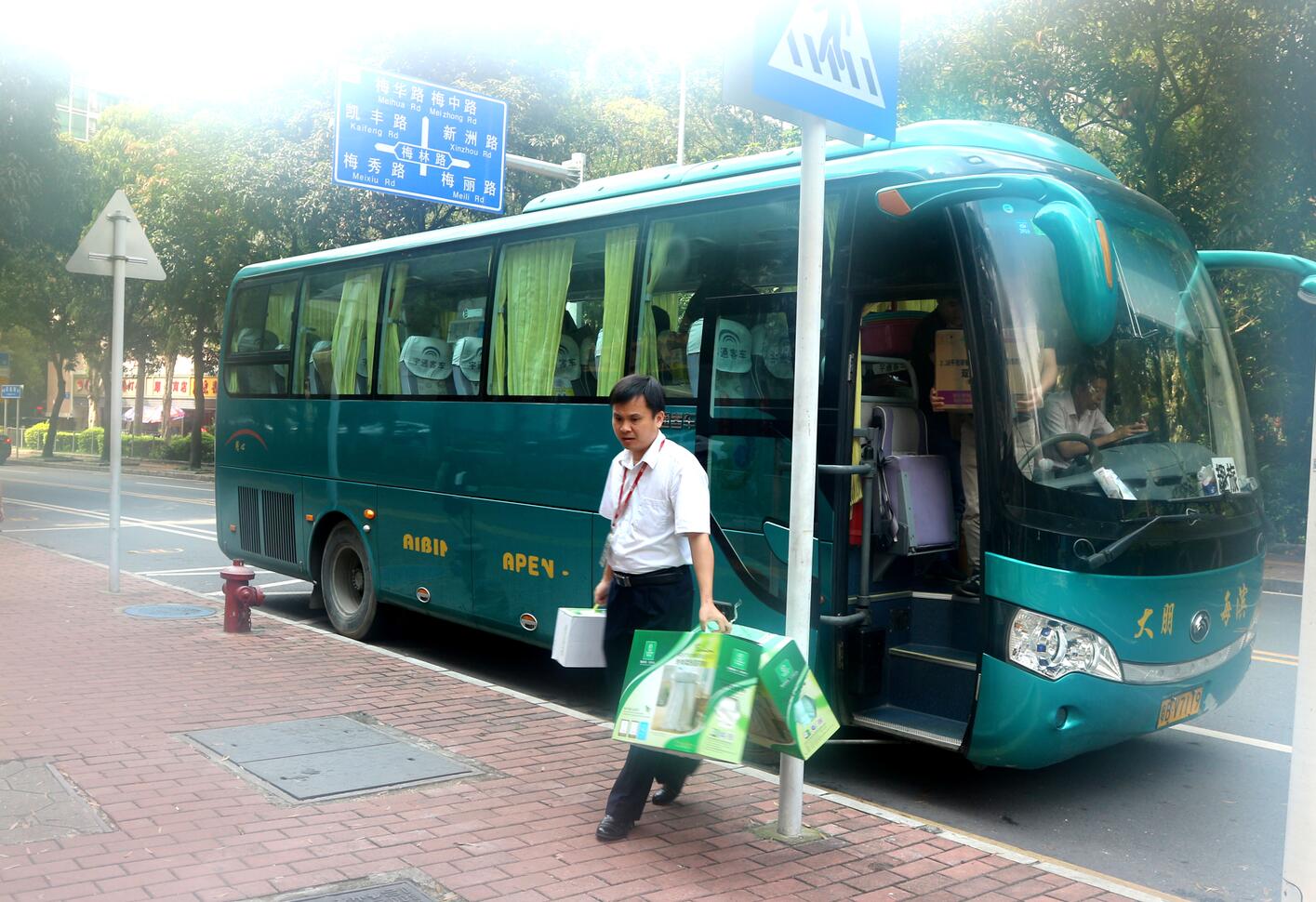 抵达1.jpg