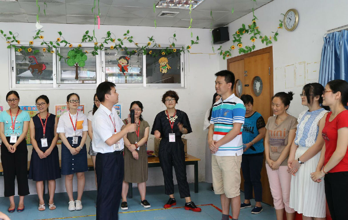 慰问1.jpg