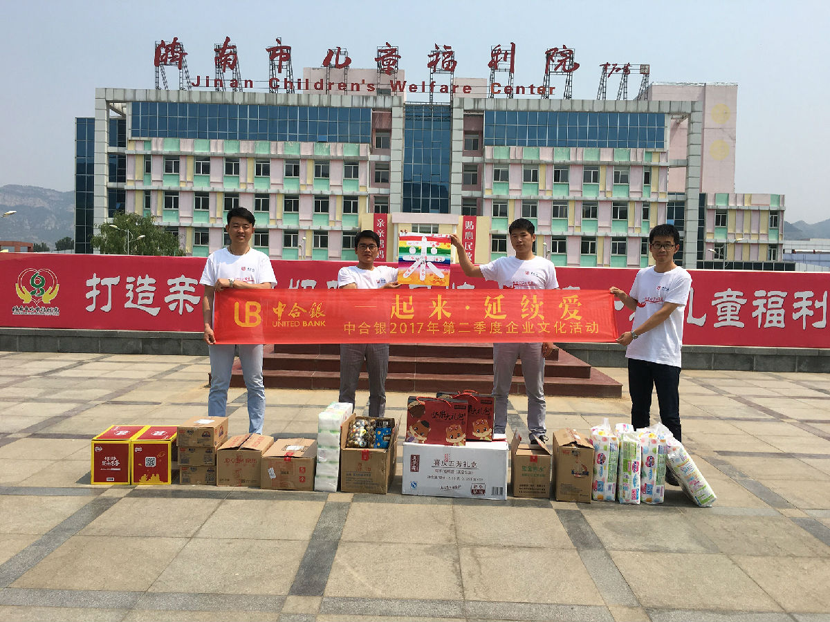 QQ图片20170527132213.jpg