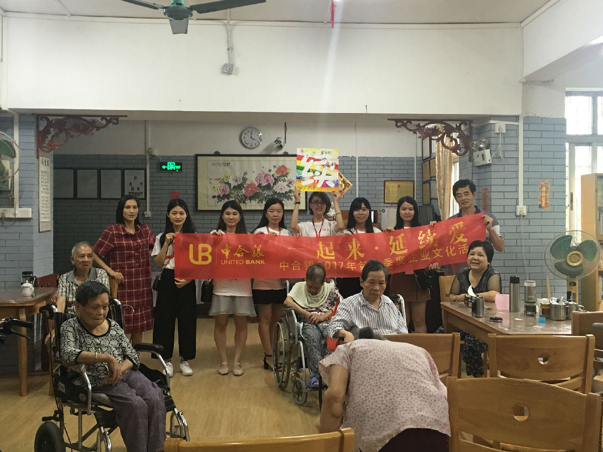 QQ图片20170525192124.jpg