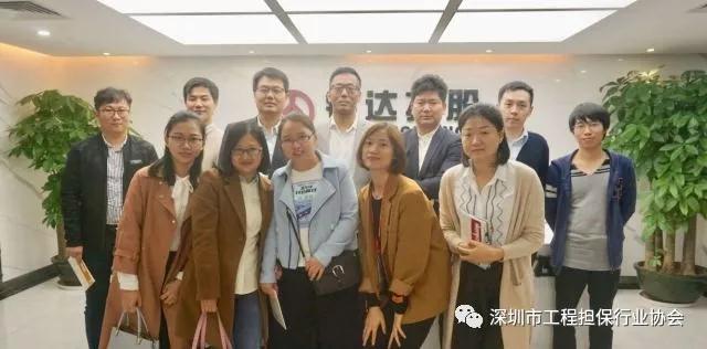微信图片_20171220081708.jpg