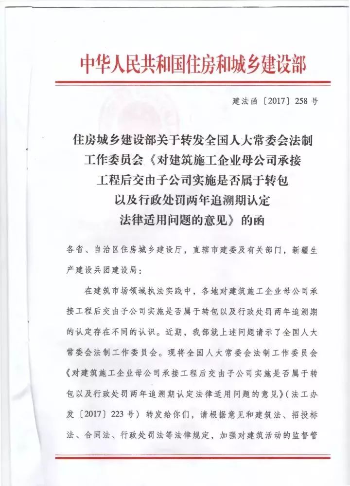 640 (5).jpg 图片
